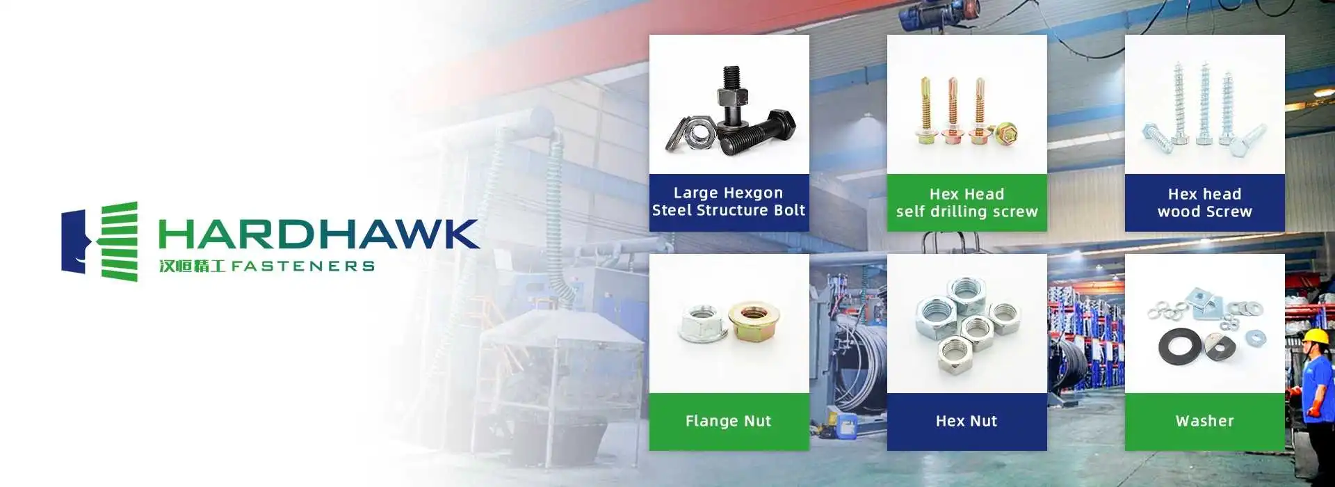 Handan Fasteners JH Factory